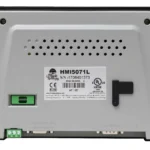 HMI5071L Back View