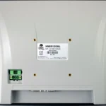 HMI5120XL Back View