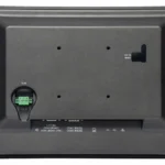 HMI5121P Back View