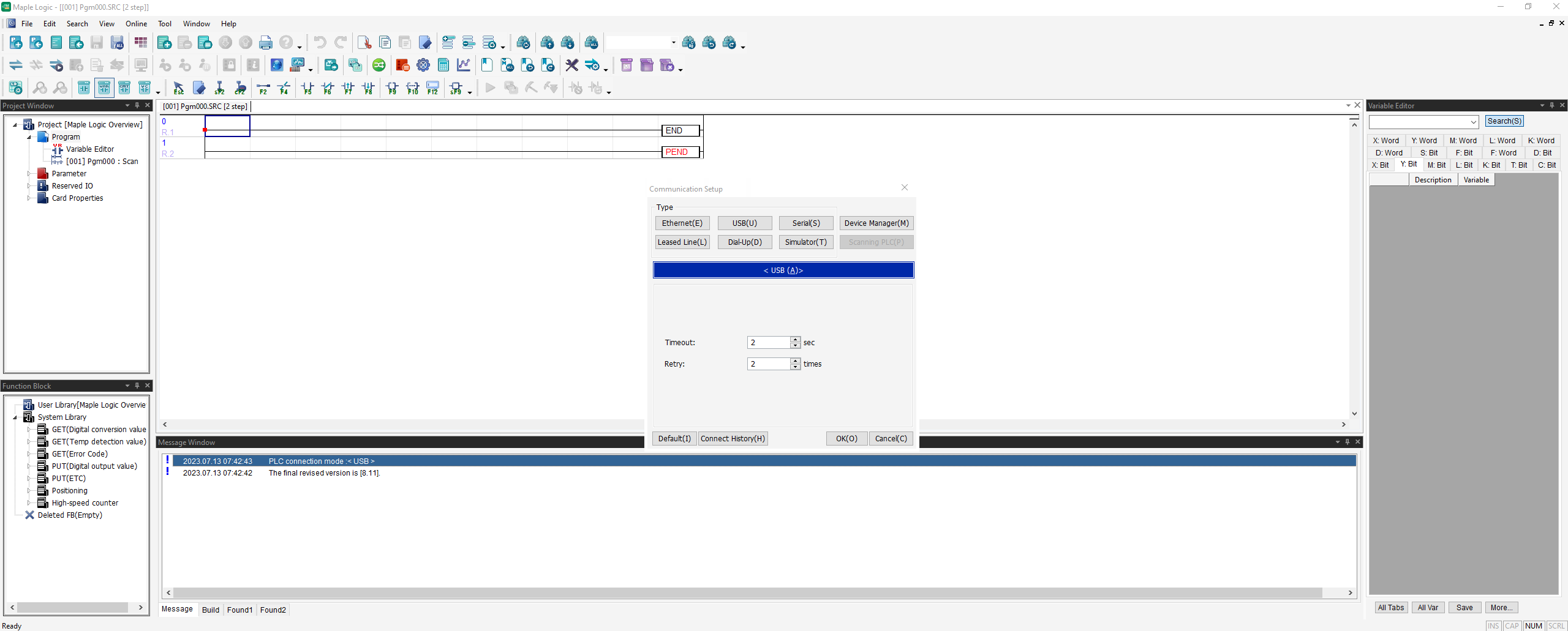 Maple Logic Communication Setup 2 Step