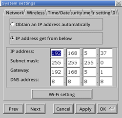 maple-systems-tn5121-2
