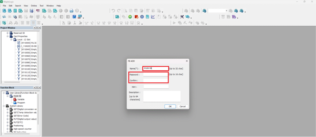 Adding a password to your custom function block
