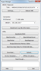 EZware-5000 screenshot