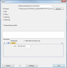 EZware-5000 screenshot