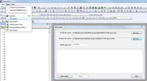 EZware Plus Screenshot