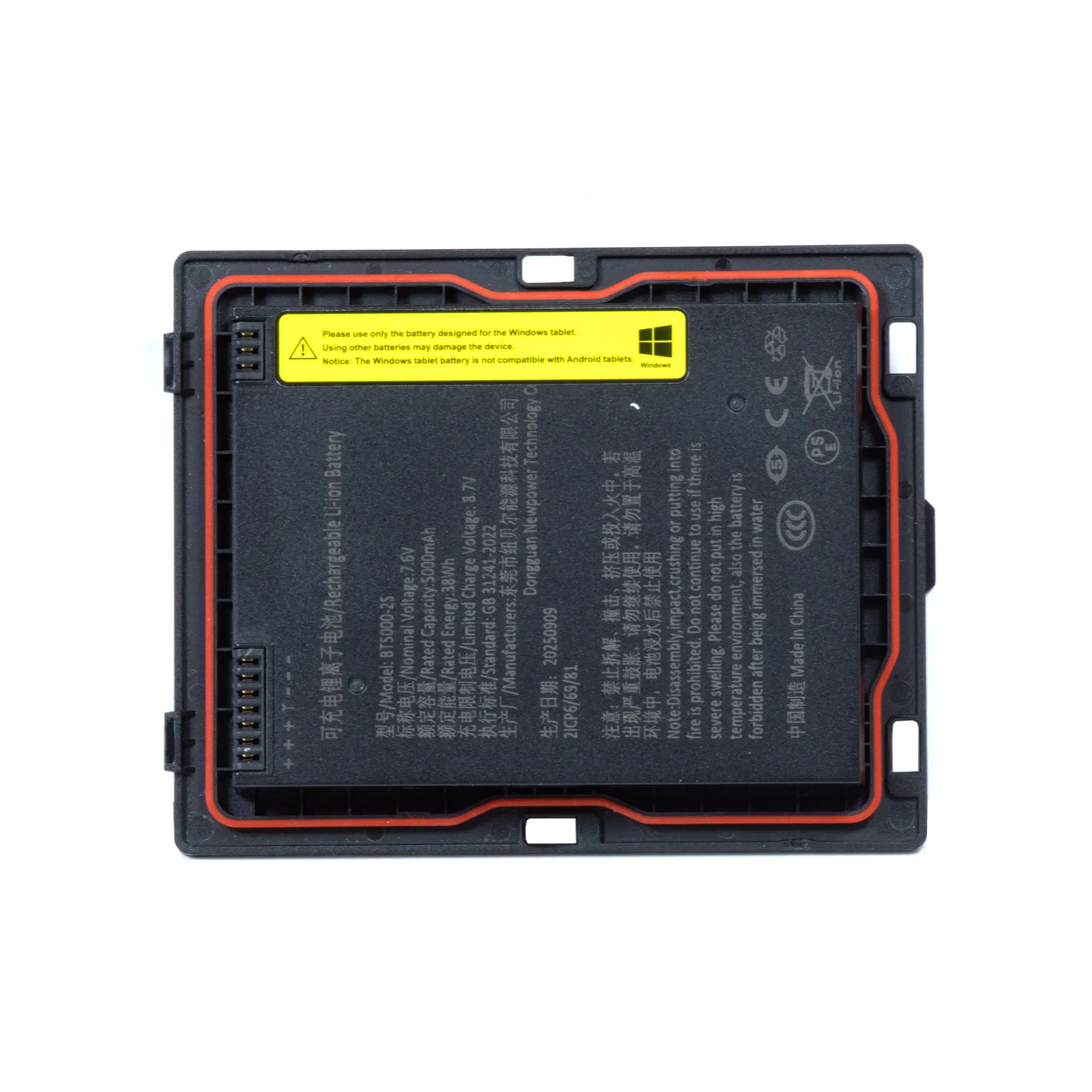 BT010001 | Battery, 5,000mAh 7.6V for Rugged Tablets (RT1100A Series) The Maple Systems BT010001 7.6V 5000mAh Li-Polymer battery delivers dependable power for RT1108A and RT1110A rugged tablets, ideal for field and industrial applications.
