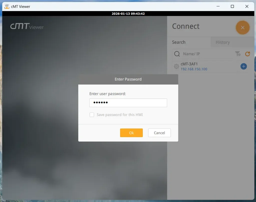 Entering a user password in cMT Viewer