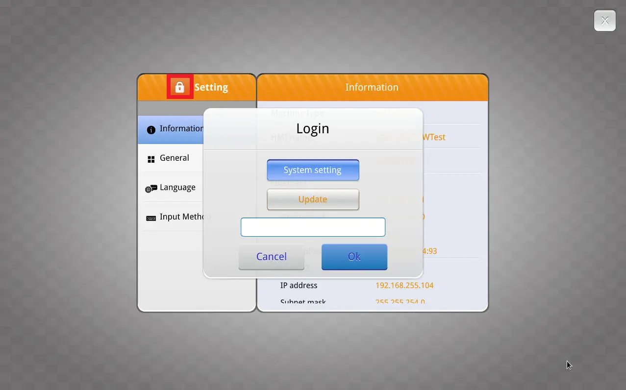 Log into the configuration menu - enter the admin password