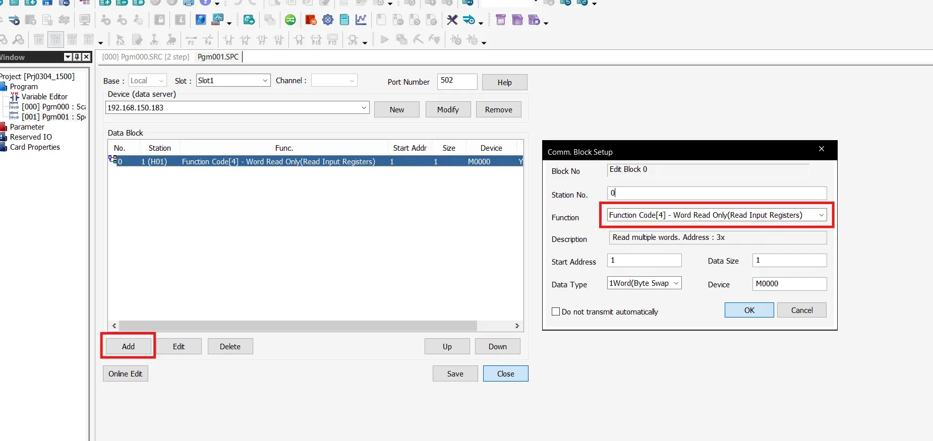 How to Connect a Maple Systems PLC to a Maple Systems HMI + PLC Combo Unit