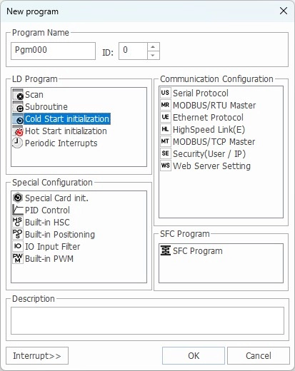 LD Program Cold Start Initialization Selection in MapleLogic