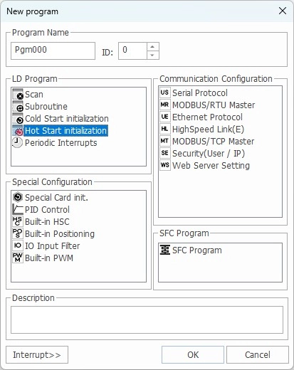 MapleLogic LD Program Hot Start Initialization Selection LD Program Hot Start Initialization Selection in MapleLogic