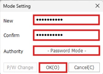Password Mode Setting in MapleLogic