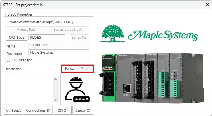 Password Mode Set in MapleLogic