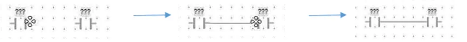 ARC intitiation Initiation of ARC tool