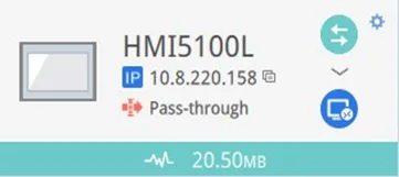 The HMI’s total data usage to date for the current month will be displayed at the bottom