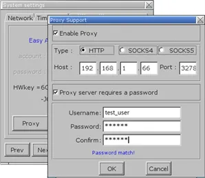 Proxy Support Window Proxy Support windows in the HMI System Settings tab. Enter proxy information obtained from your network administrator