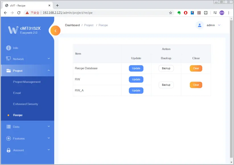 In this page the user can update, back up, or clear recipe data on HMI.
