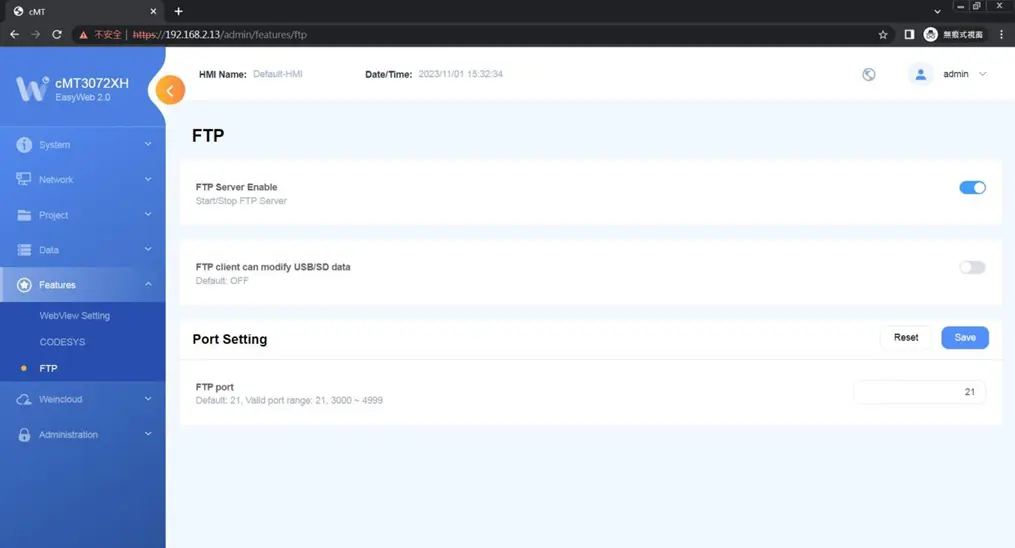 In this page the user can modify FTP server related settings.