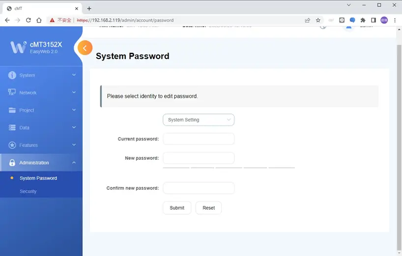 There are four different levels of password protection: System Setting, Update Project, History, and User, and in this page the user can change the passwords.
