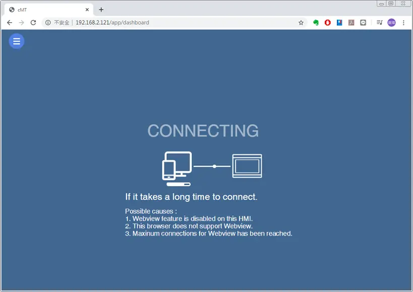 WebView connecting / loading screen. This screen shows when the web browser is exchanging data with the HMI to load the project.