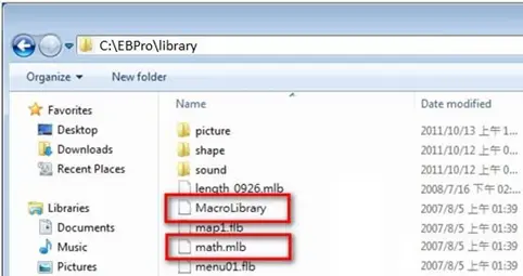 Windows Explorer dialog with the Default Library Location shown 