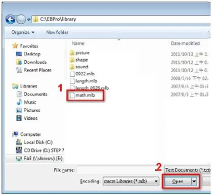 Import Dialog box, this is where you navigate to the function you wish to import.