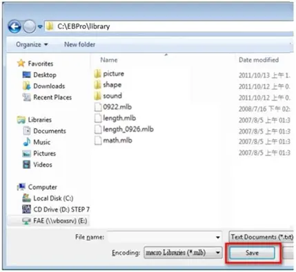 Default Library Location. This is the filepath to the exported functions.