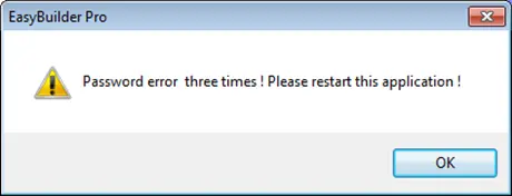password error password error message
