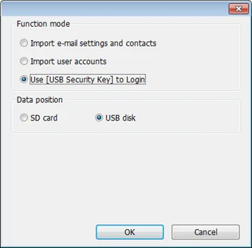 Function key options EBPro Function Key Objects provide the option for configuring a function key to use a USB security key
