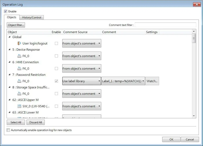 Select the objects to be recorded. Click [Data/History] » [Operation Log Setting], and then select [Enable operation log function] check box.  