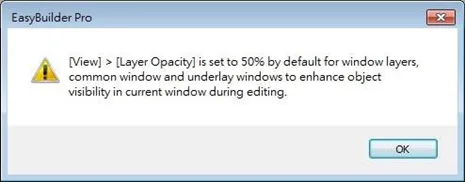 The Opacity setting in the View tab is used to adjust transparency effect of the common window, overlay windows, and window layers.
