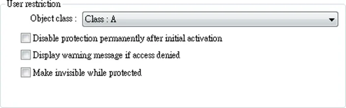 User Restriction Options in the Security tab of an Object.  This section defines the object protection based off of user-level security parameters.