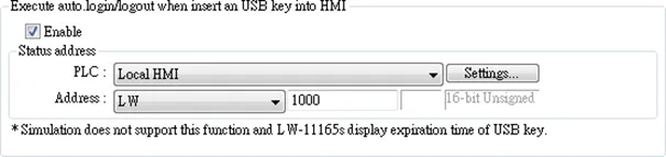 System Parameters setting allows for a USB security key when inserted or removed to automatically log in or log out.