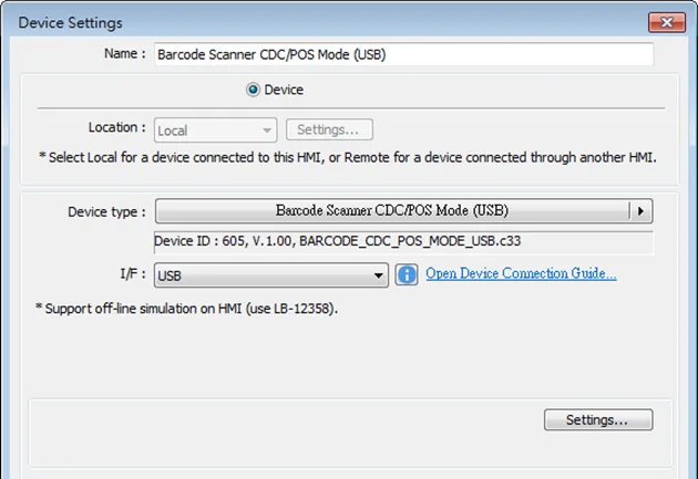 Certain barcode scanners can be configured to communicate in CDC or POS mode for higher reading speed.

In [System Parameters] » [Device list] add a “Barcode Scanner CDC/POS Mode (USB)” device.