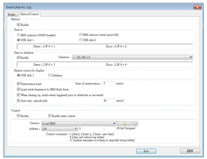 Event log history EBPro Event Alarm Log History tab