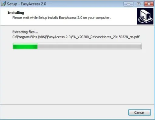 The Setup Wizard now begins the installation.  During the installation process, the progress bar will update.  You do not need to do anything at this time.