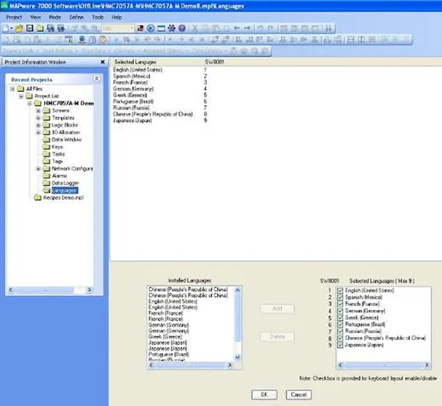 The Languages Folder in MAPware-7000 is under the Project folder in the Project information Window, or can also be accessed via the "Languages" option in the Define menu