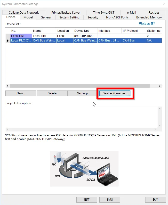 EasyBuilder Pro System Parameter Settings window with a CAN Bus Weintek device in the device list and the Device Manager button highlighted.