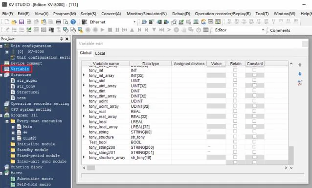 KV STUDIO Variable Edit Global Tab KV STUDIO Variable edit panel showing the Global tab with a list of variables and their data types including INT, UINT, DINT, STRING, and array types.