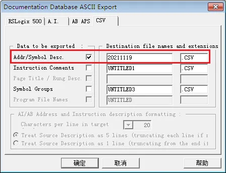 Documentation Database ASCII Export dialog with CSV tab selected and Addr/Symbol Desc. checkbox checked, showing destination file name field.