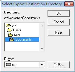 Select Export Destination Directory dialog showing a folder browser with Documents selected as the destination.