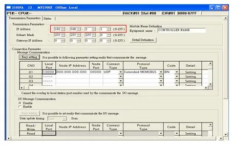 218IFA Transmission Parameters – UDP Settings 218IFA Transmission Parameters tab showing IP Address 192.168.1.1, Subnet Mask 255.255.255.0, and a message communication row with Local Port 10000, Protocol UDP, and Code Extended MEMOBUS.