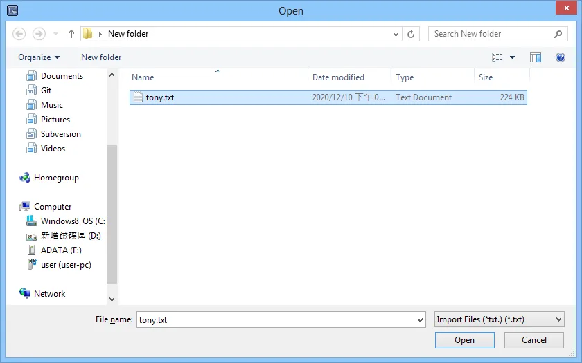 EasyBuilder Pro Open TXT File Dialog Windows Open file dialog showing tony.txt selected in a folder, with the file type filter set to Import Files (*.txt).