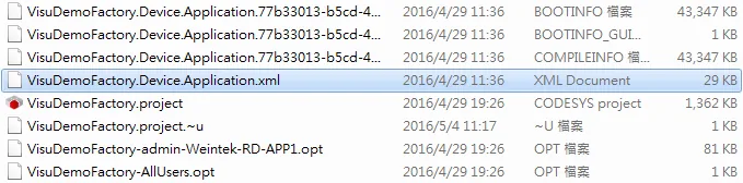 Windows file explorer showing the project directory with VisuDemoFactory.Device.Application.xml highlighted as an XML Document file.