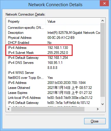 Network Connection Details Network Connection Details dialog showing IP address, subnet mask, and gateway properties for the selected network adapter.