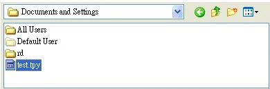 File browser showing Documents and Settings folder with test.tpy file selected for import into EasyBuilder.
