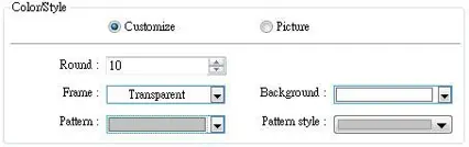 Color/Style settings dialog with Customize selected, showing options for rounded corners, frame color, background color, pattern, and pattern style for configuring a custom object background appearance.